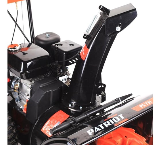 Бензиновый снегоуборщик Patriot PS 731 426108499