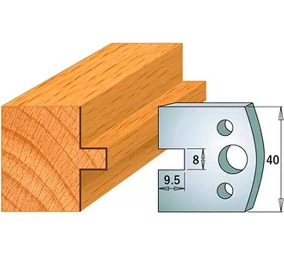 Нож профильный 40 мм для насадной фрезы 19 ROTIS 40069095