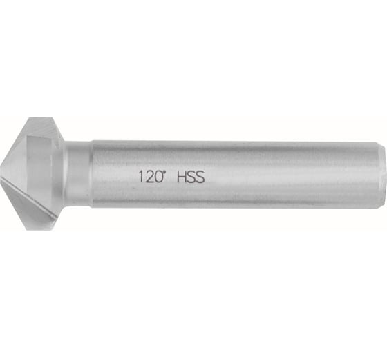 Зенковка CBN C/120 HSSG 10.4 мм GSR B04047104
