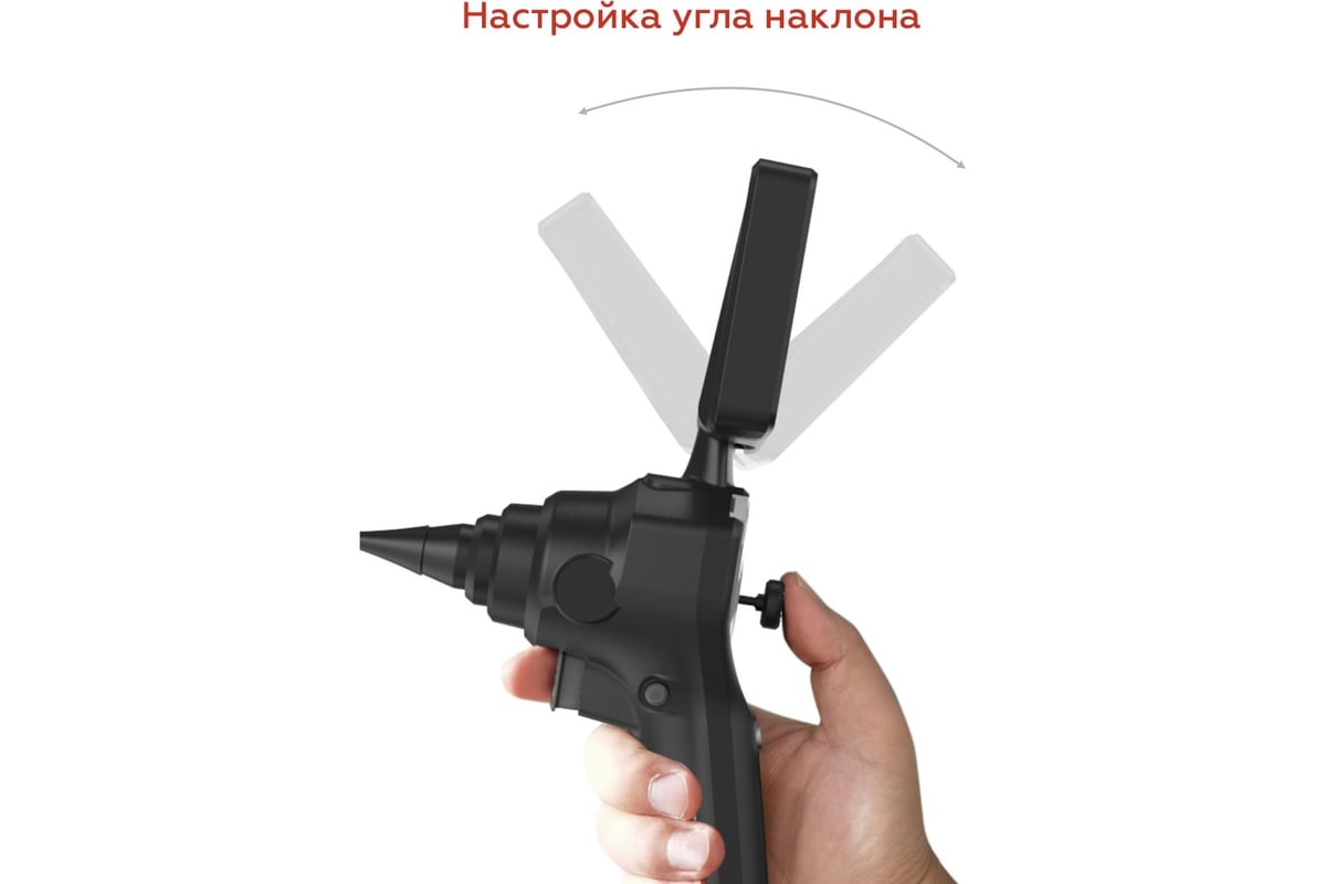 Управляемый видеоэндоскоп iCartool экран 4.5", 1Мп, 1280x720, 1м, 6мм зонд, всесторонняя артикуляция IC-VC106AW