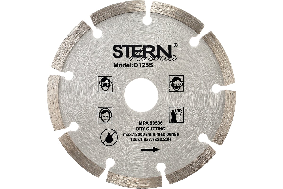 Диск алмазный сегментный Stern 125х1.9х7.7х22.2 мм TORGWIN S23581