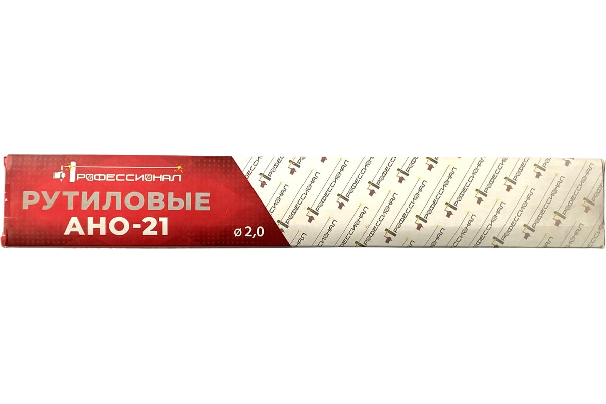 Электроды сварочные АНО-21 (рутиловые) 2 мм, 1 кг Профессионал 845691