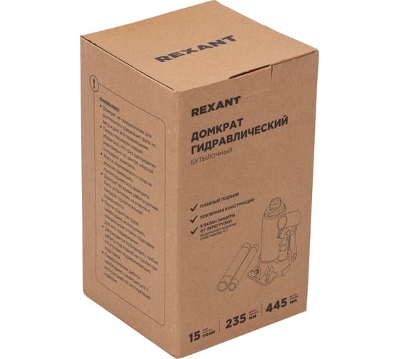 Гидравлический бутылочный домкрат Rexant 15т 80-0615