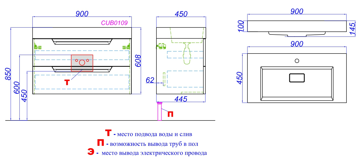 Тумба с раковиной Aqwella 5 stars Cube 90 см белый