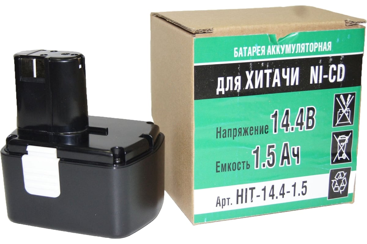 Аккумулятор Ni-CD (14.4V, 1.5 AН) для Hitachi DS14DVF3 P.I.T. Hit-14,4-1,5