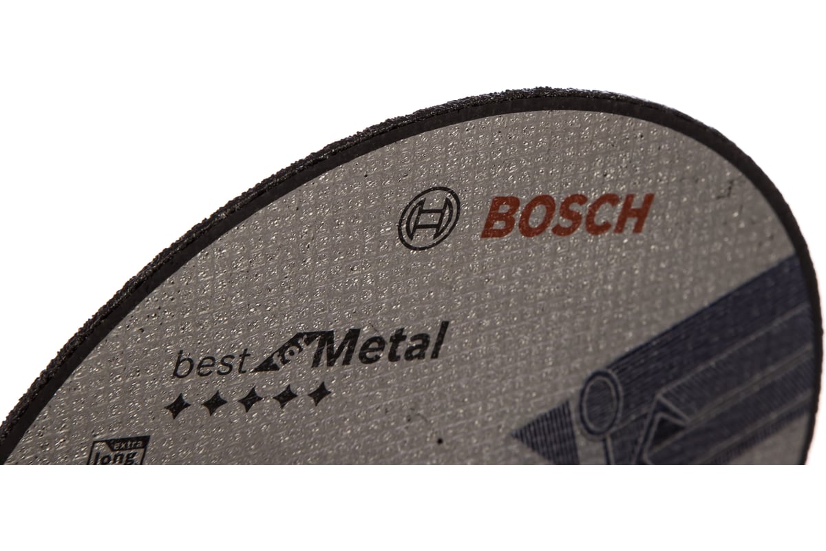 Круг отрезной по металлу (230x2.5х22.2 мм) Bosch 2608603530