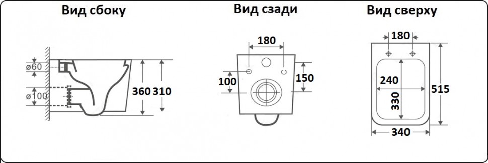 Подвесной унитаз CeramaLux NS5170 с сиденьем микролифт, глянцевый белый