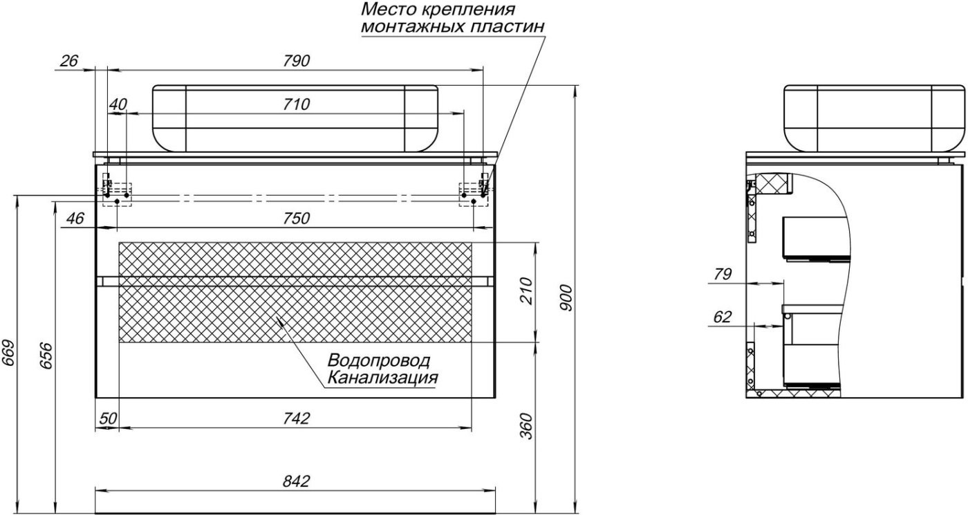 Мебель для ванной Allen Brau Infinity 85 см, 2 ящика, anthracite matt