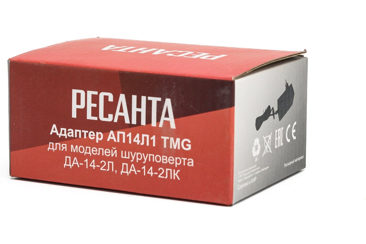 Адаптер для шуруповертов ДА-14-2Л, ДА-14-2ЛК Ресанта 71/8/78