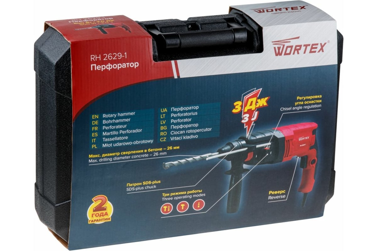 Перфоратор Wortex RH 2629-1 0325157