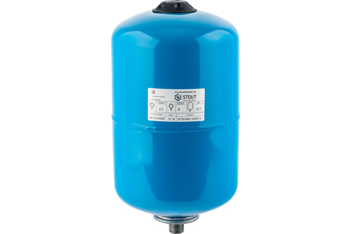 Расширительный бак, гидроаккумулятор STOUT 12 л. вертикальный синий STW-0001-000012