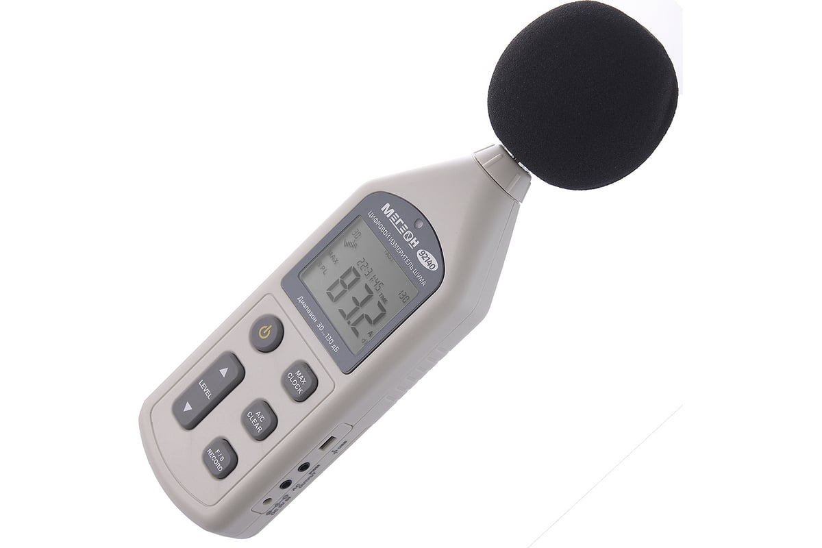 Цифровой шумомер с функцией регистратора Мегеон 92140 к0000006705