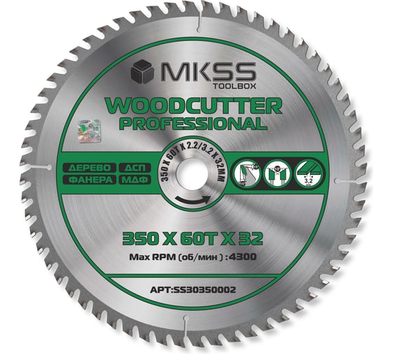 Диск пильный по дереву MKSS Toolbox Woodcutter Professional SS3035 350x60Тх2.2/3.2x32 мм SS30350002