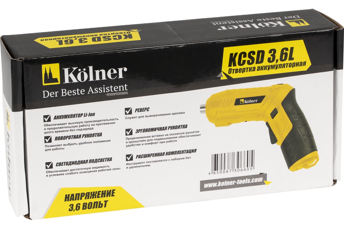 Аккумуляторная отвертка Kolner KCSD 3,6L кн3,6лцсд