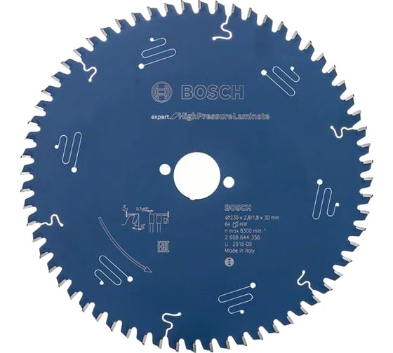 Диск пильный Expert for High Pressure Laminate (230x30 мм; 2.8/1.8 мм; 64T) Bosch 2608644356
