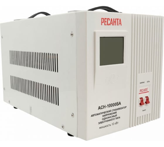 Стабилизатор Ресанта АСН-10000БА 63/6/40