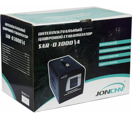 Интеллектуальный однофазный стабилизатор напряжения JONCHN SAR-D3000VA