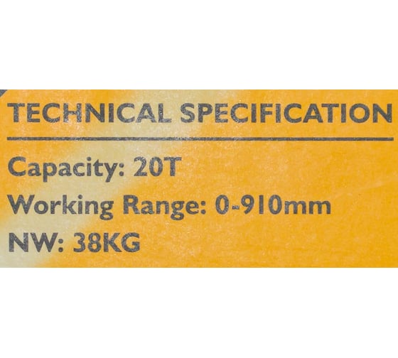 Гидравлический напольный пресс JCB 20 т JCB-TY20002(60665)