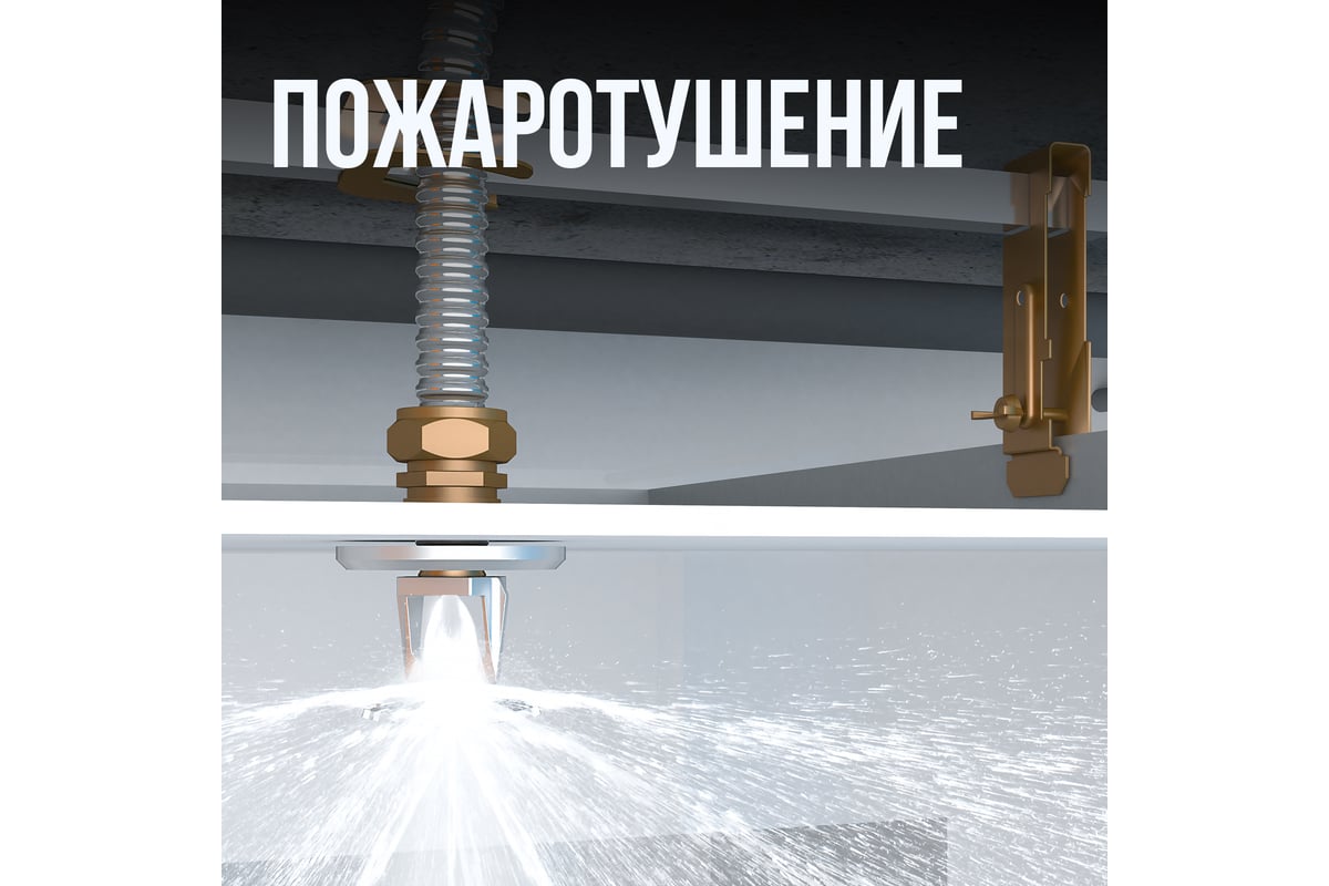 Гофрированная труба Stahlmann из нержавеющей стали SS304 32А, отожженная 10м 2217489
