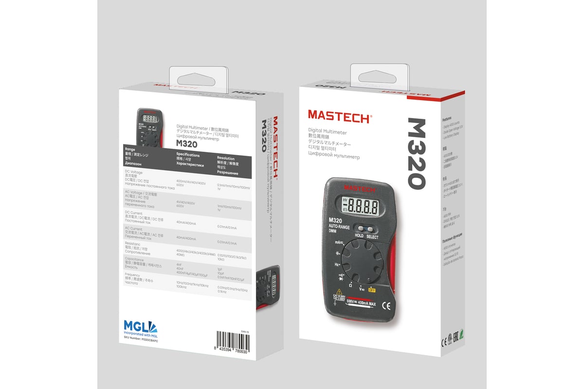 Мультиметр Mastech M320