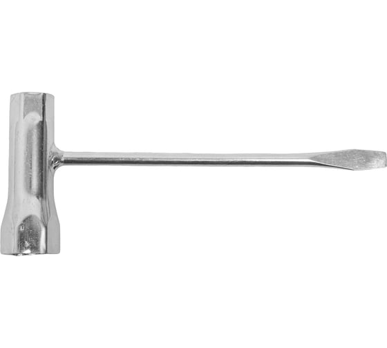 Бензопила Lifan 2.5 л.с., шаг цепи 0,325 LF4500