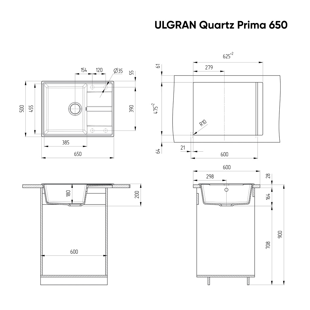 Кухонная мойка Ulgran Quartz Prima 650-03 65 см десерт