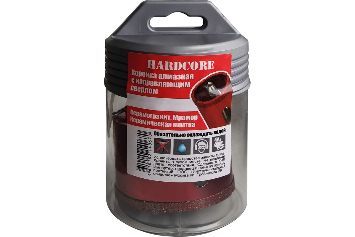 Коронка алмазная по керамограниту и мрамору с направляющим сверлом 28 мм Hardcore 154028