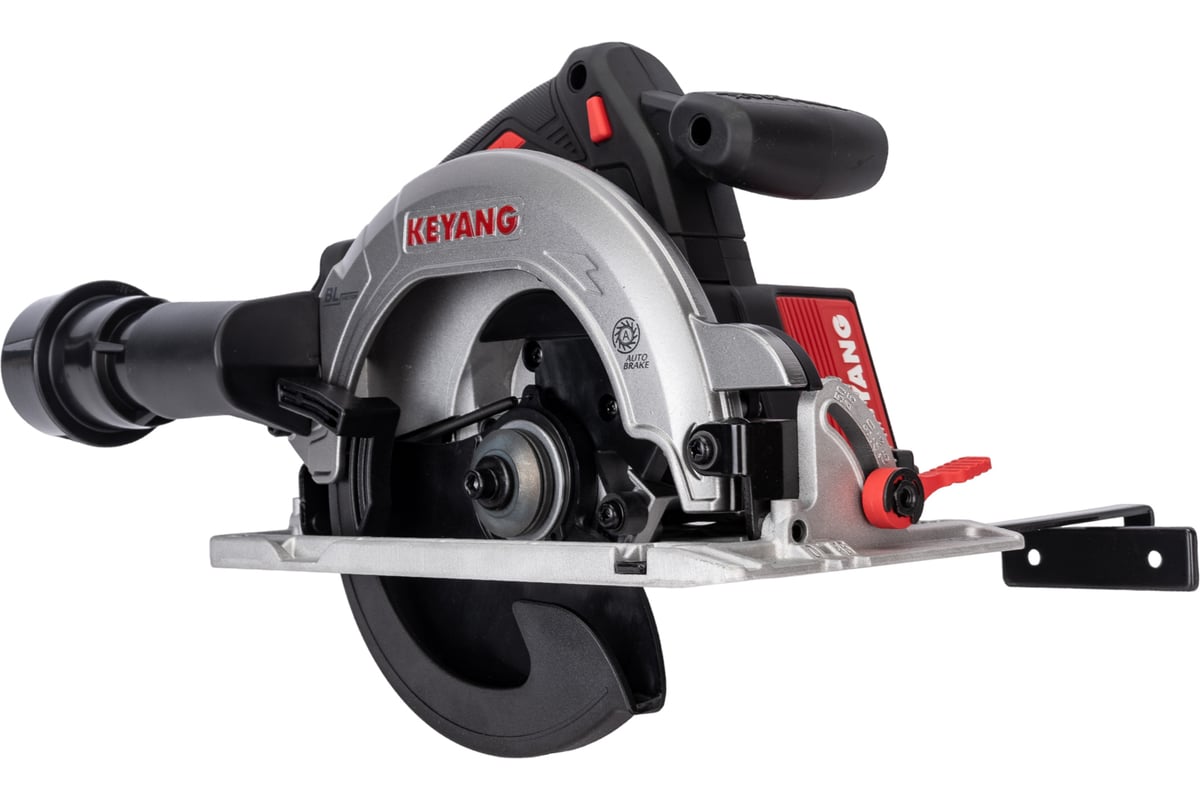 Аккумуляторная дисковая пила Keyang CS20BLH-165 (Bare)