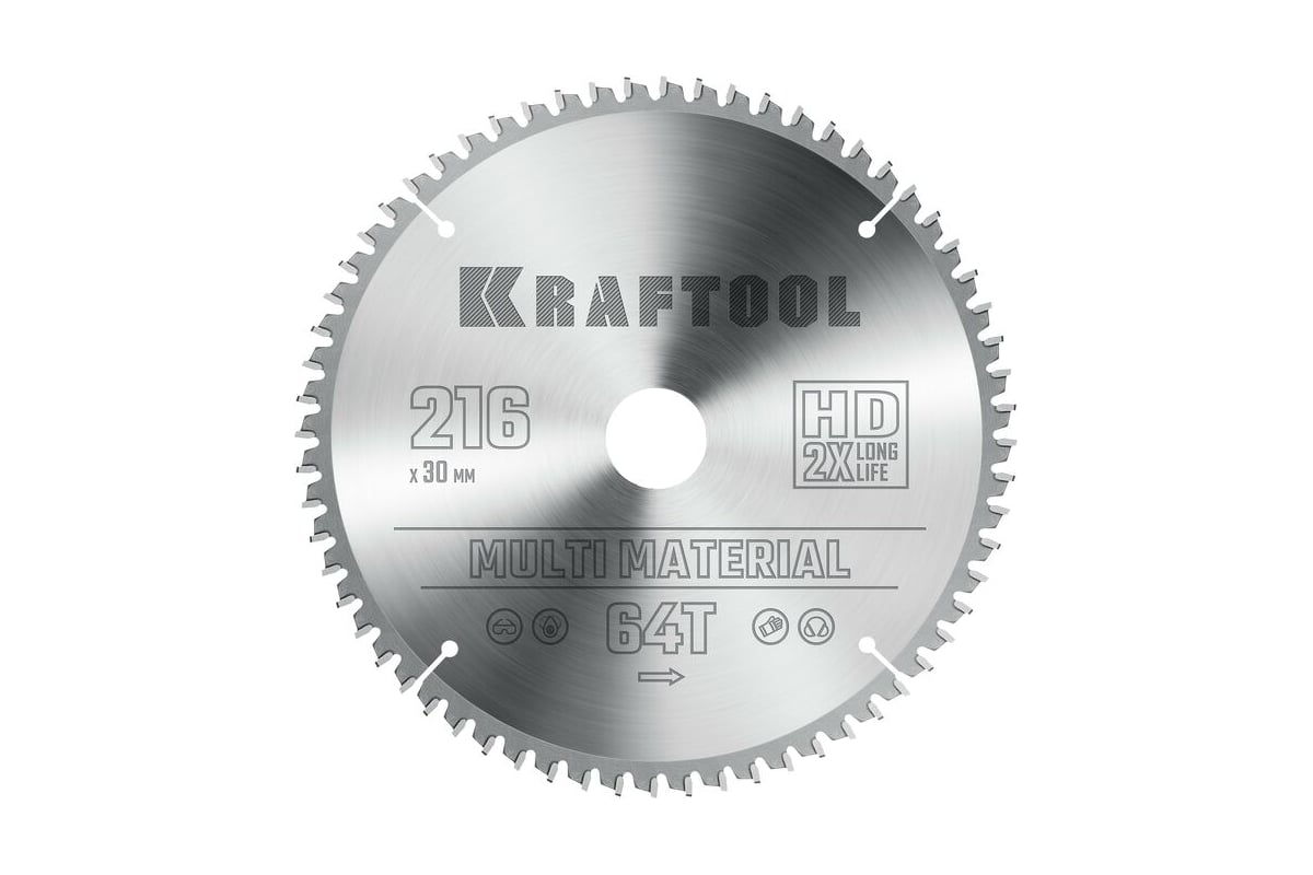 Пильный диск по алюминию Kraftool Multi material 216x30 мм, 64Т 36953-216-30