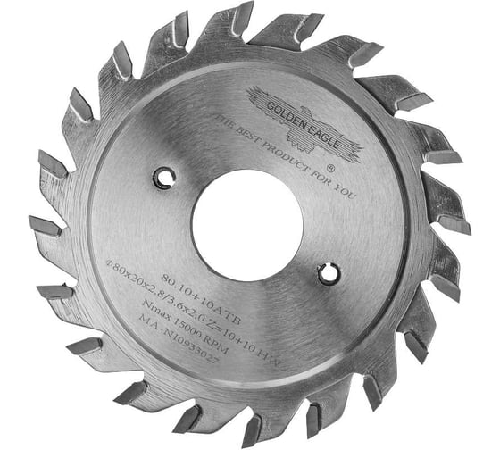 Диск пильный HW подрезной (80x20x2.8-3.6/2.2 мм; Z10+10; F) Golden Eagle TL00000076