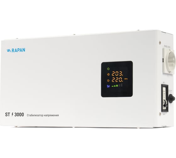 Стабилизатор напряжения RAPAN ST-3000 8902