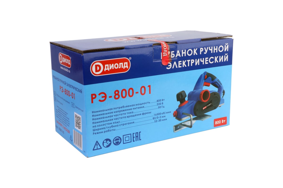 Электрорубанок Диолд РЭ-800-01 10081190