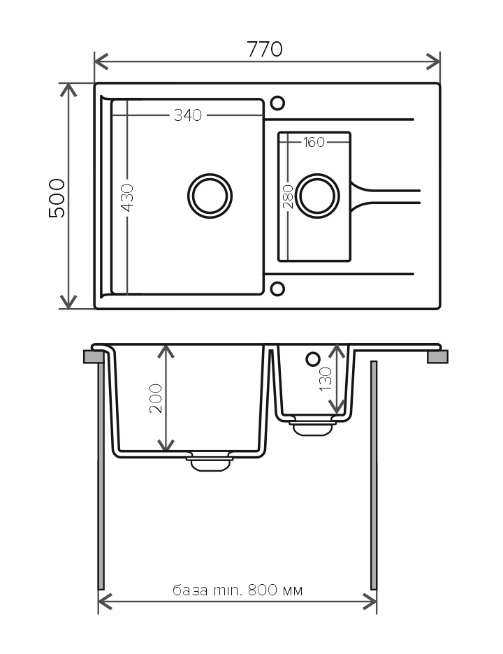 Кухонная мойка Polygran Brig-770 серый №14 77 см