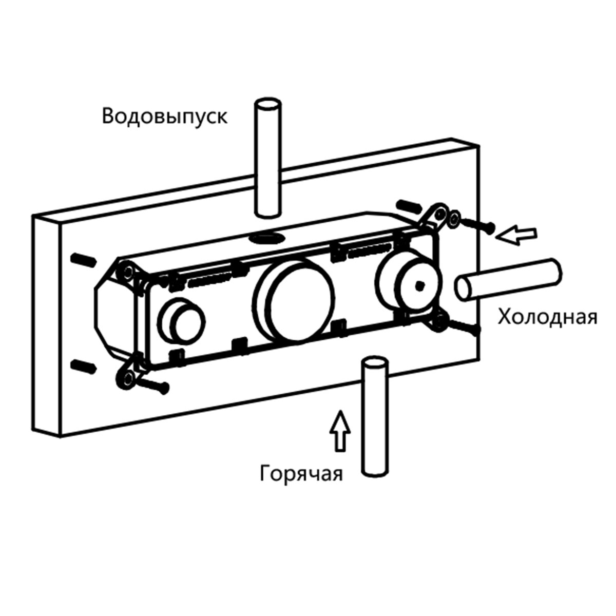 Душевой набор Vincea VSFW-422T1MB термостат, черный