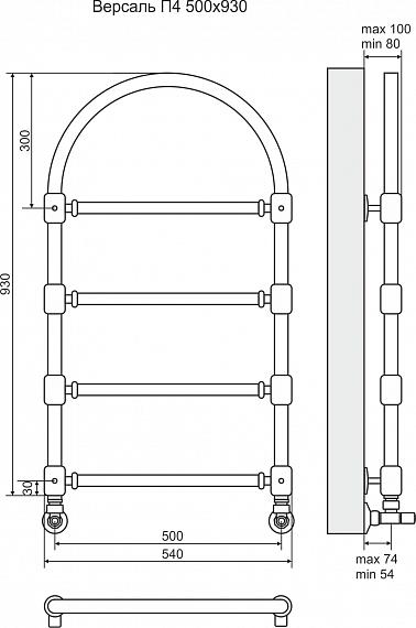 Полотенцесушитель водяной Terminus Версаль П4 500x930