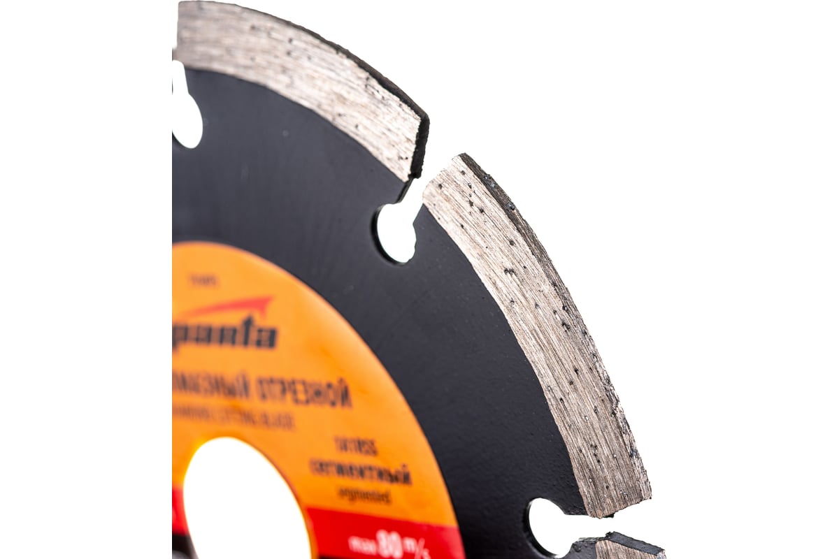 Диск алмазный отрезной сегментный 125x22.2 мм Sparta 731075
