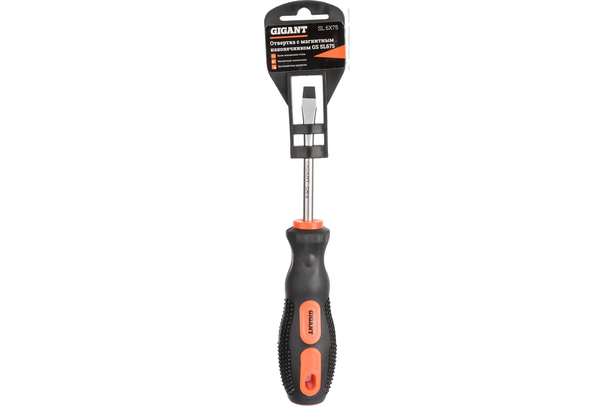 Отвертка Gigant SL 6x75 с магнитным наконечником GS SL675