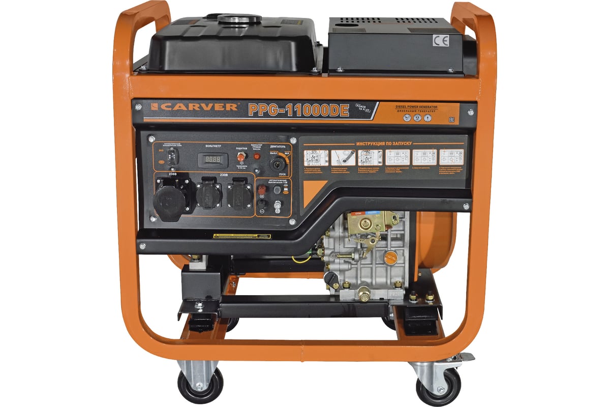 Генератор Carver PPG-11000DE дизель, LT-1100F, 8,5/9,5 кВт, 220 В, бак 20л, э/старт, колеса, медь 01.020.00025