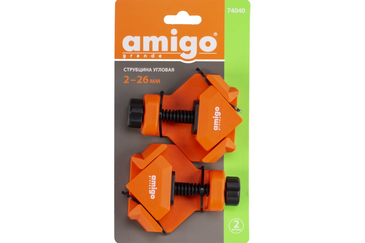 Угловая струбцина AMIGO 2 шт. 74040