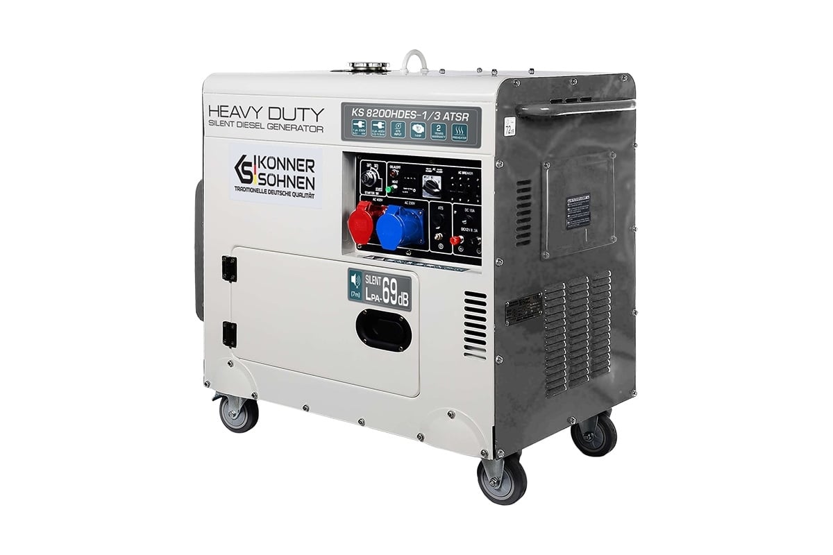 Дизельный генератор Konner&Sohnen KS 8200HDES-1/3 ATSR