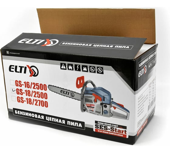 Бензопила ELTI GS-18/2500