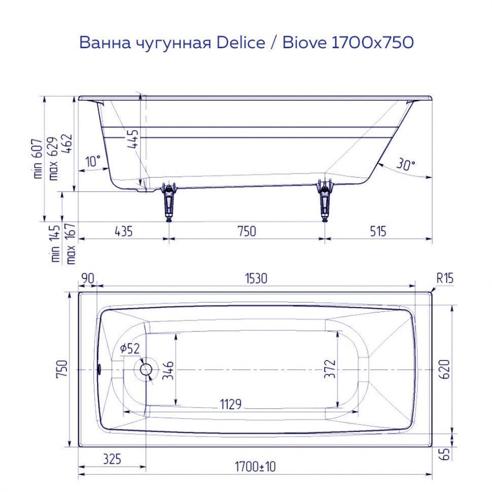 Чугунная ванна Delice France Biove 170x75 DLR220509