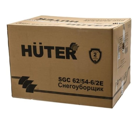 Снегоуборщик Huter SGC 62/54-6/2E 900/70/7/41