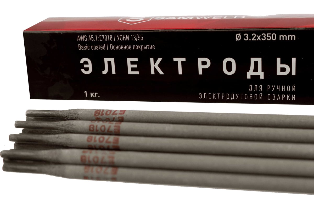Электроды 3.2 мм рутиловые E6013 (МР-3) 1 кг НАКС SAMGRUPP 16200