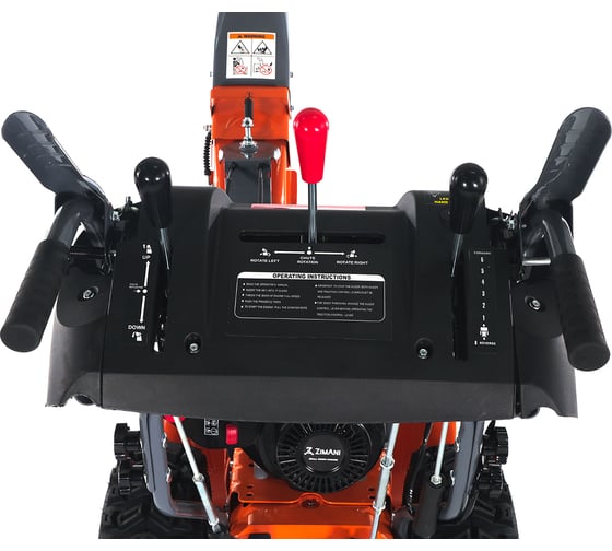Снегоуборщик Zimani DLE PRO Quattro Auger ST324