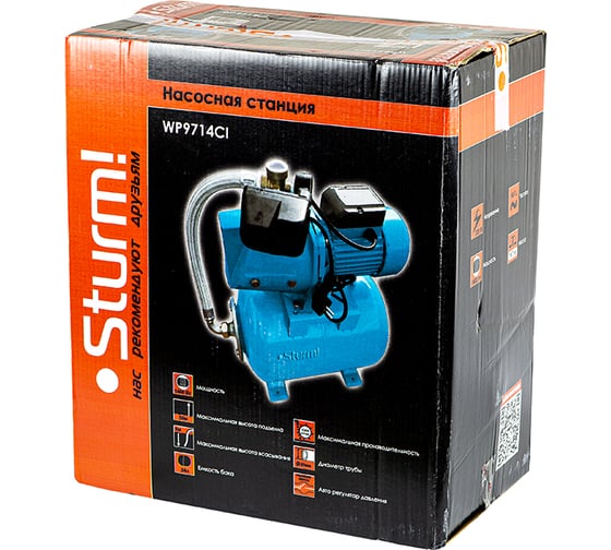 Насосная станция Sturm WP9714CI