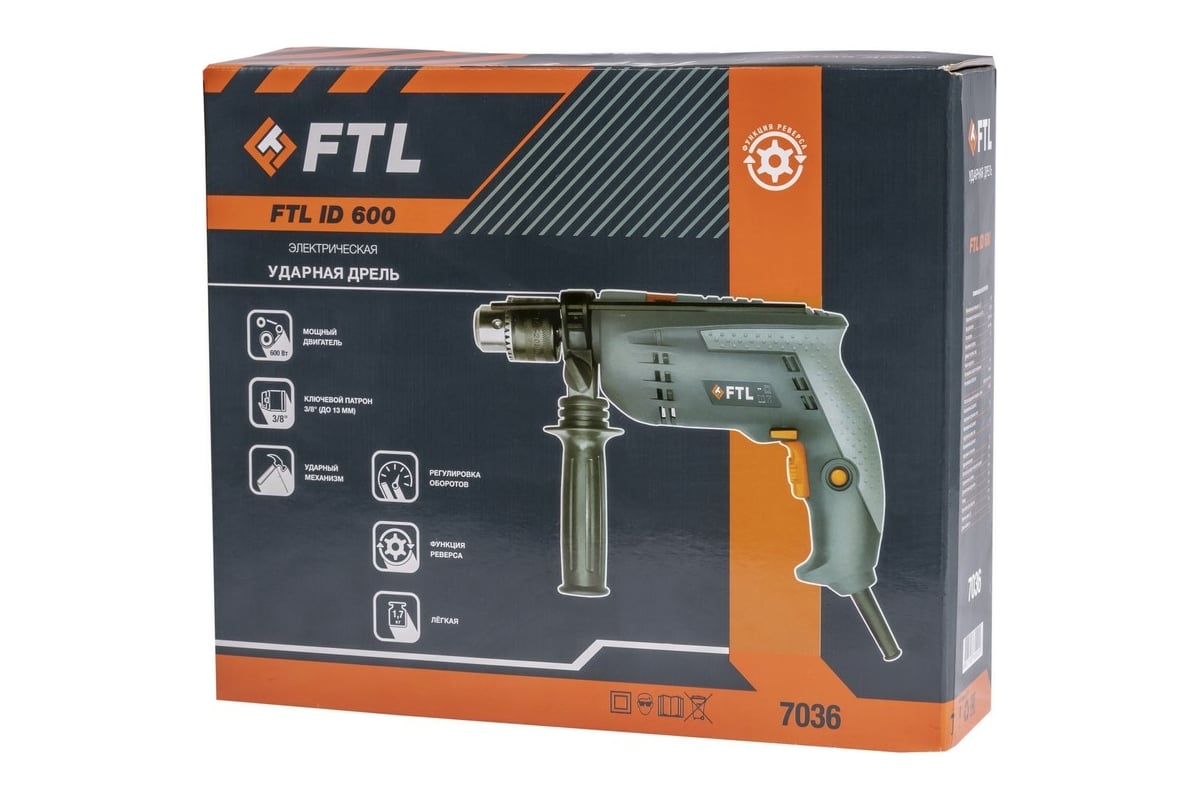 Ударная дрель FTL ID 600 7036