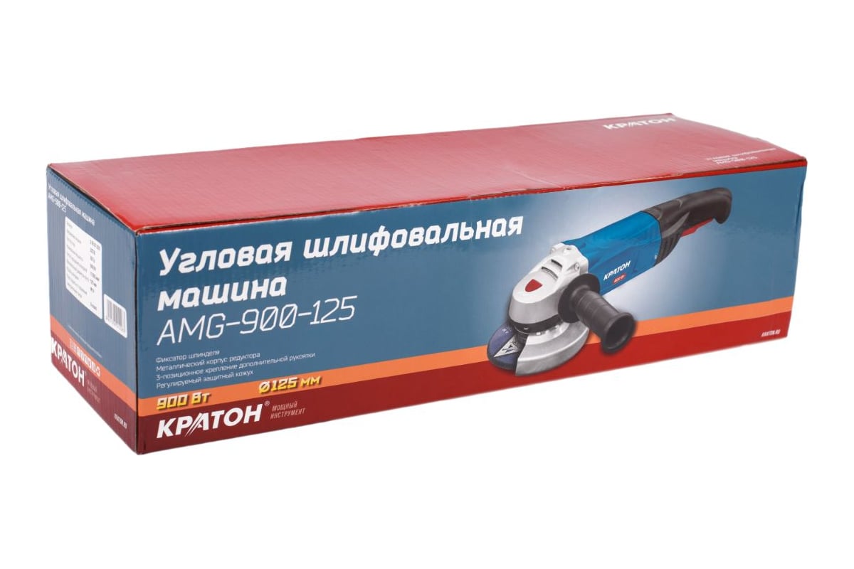 Угловая шлифмашина Кратон AMG-900-125 3 05 01 028