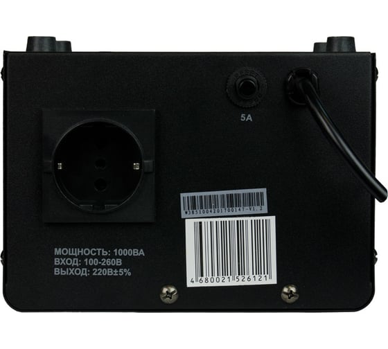 Стабилизатор Энергия VOLTRON - 1 000 Е0101-0154