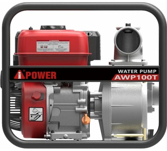 Бензиновая мотопомпа для грязной воды A-iPower AWP100T 30241